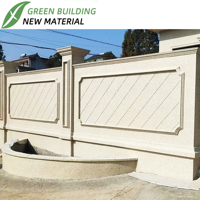 صب الكورنيش EPS